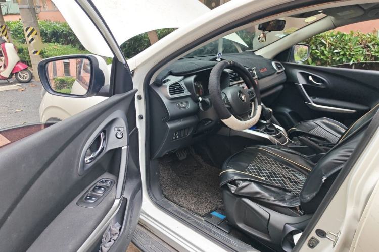 Used Renault Kadjar 2017 2.0L Two-Wheel Drive Fashion Edition Driver Seat