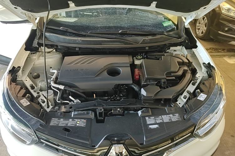 Used Renault Kadjar 2017 2.0L Two-Wheel Drive Fashion Edition Engine Bay