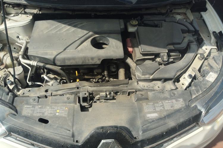 Used Renault Kadjar 2017 2.0L Two-Wheel-Drive Leading Edition Engine Bay