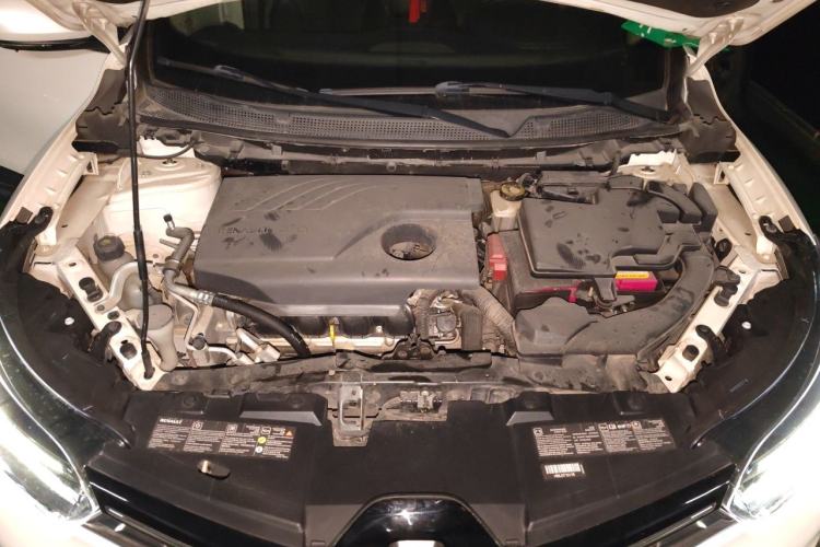Used Renault Kadjar 2017 2.0L Two-Wheel-Drive Leading Edition Engine Bay