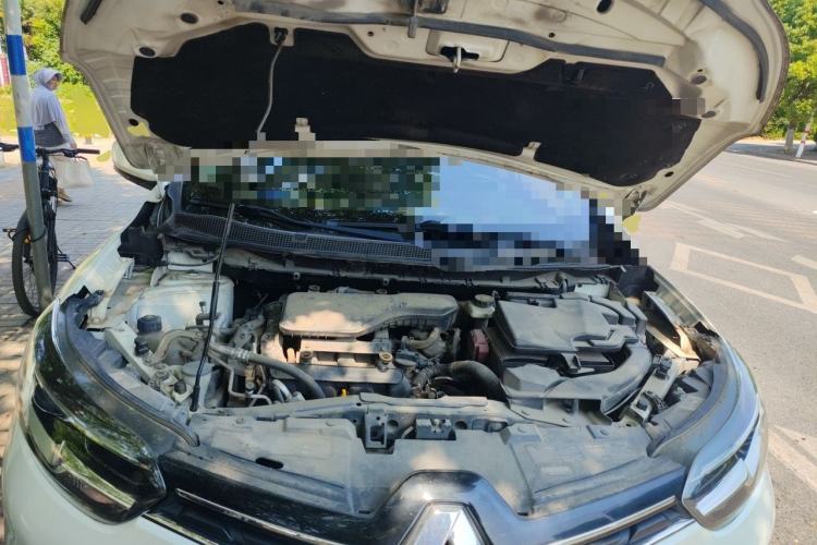 Used Renault Kadjar 2017 2.0L Two-Wheel Drive Luxury Edition Engine Bay
