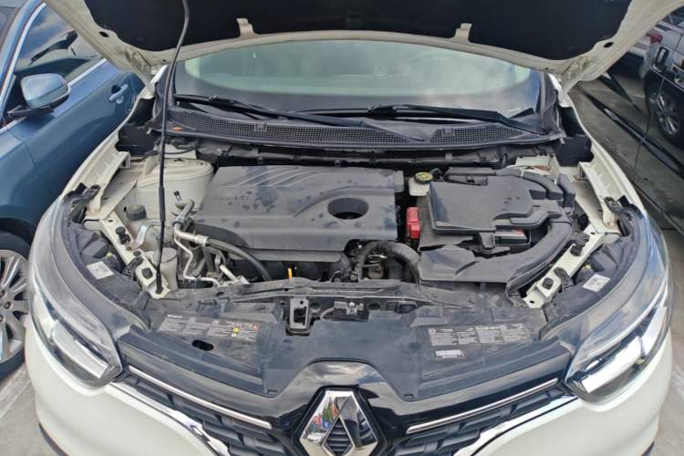 Used Renault Kadjar 2017 2.0L Two-Wheel-Drive Leading Edition Engine Bay