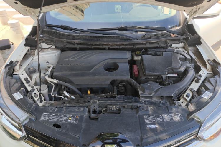 Used Renault Kadjar 2017 2.0L Two-Wheel Drive Fashion Edition Engine Bay