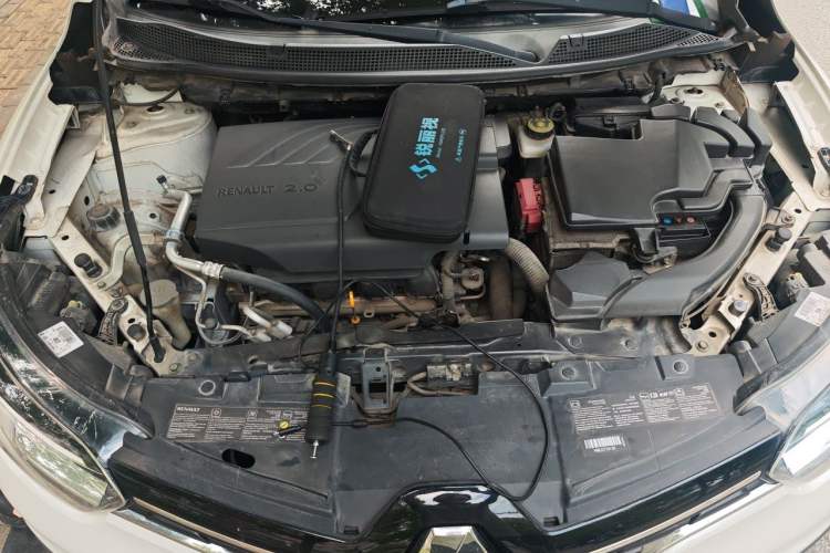 Used Renault Kadjar 2017 2.0L Two-Wheel Drive Comfort Edition Engine Bay