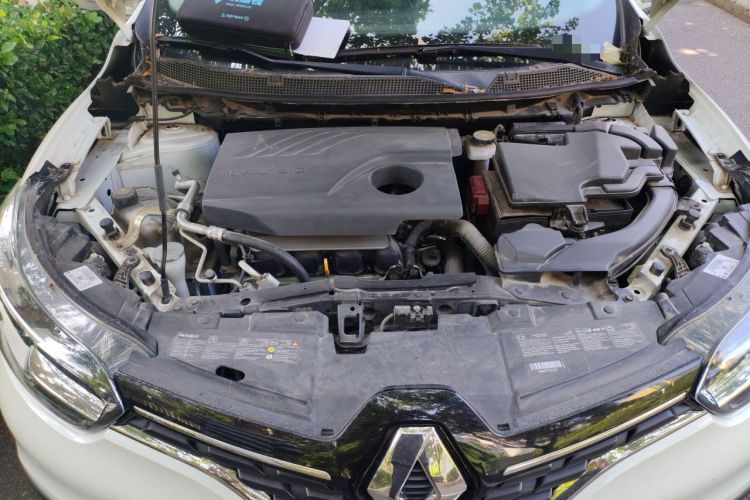 Used Renault Kadjar 2017 2.0L Two-Wheel Drive Luxury Edition Engine Bay