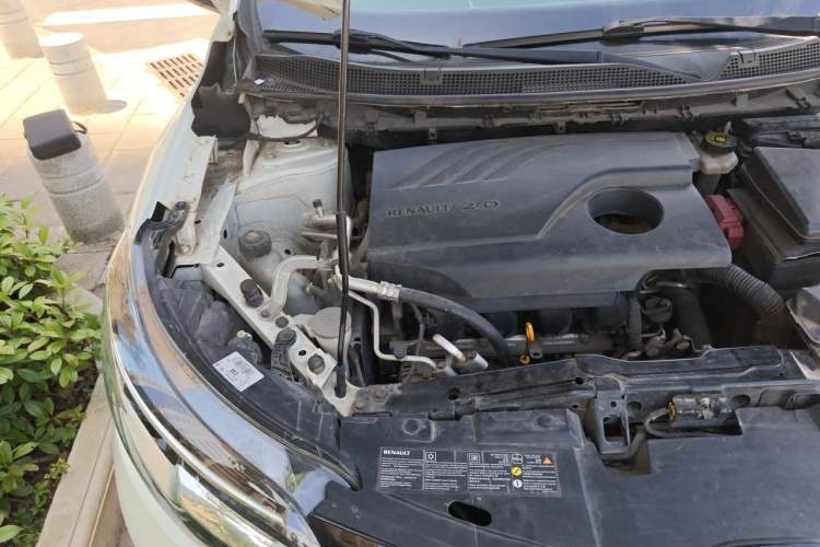 Used Renault Kadjar 2017 2.0L Two-Wheel Drive Fashion Edition Engine Bay Right