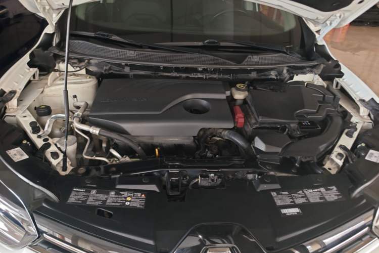 Used Renault Kadjar 2017 2.0L Two-Wheel-Drive Leading Edition Engine Bay