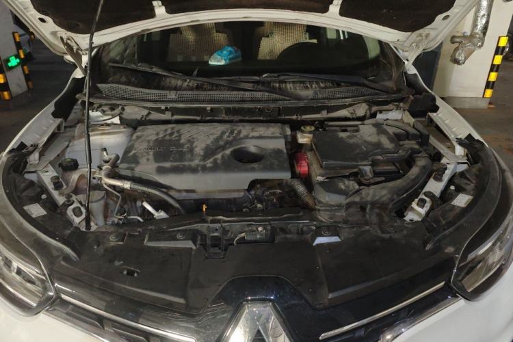 Used Renault Kadjar 2017 2.0L Two-Wheel Drive Comfort Edition Engine Bay