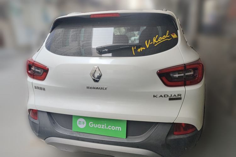 Used Renault Kadjar 2017 2.0L Two-Wheel-Drive Leading Edition Exterior 4