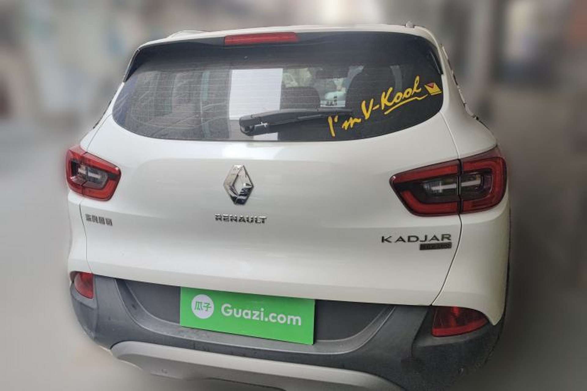 Used Renault Kadjar 2017 2.0L Two-Wheel-Drive Leading Edition Exterior 4