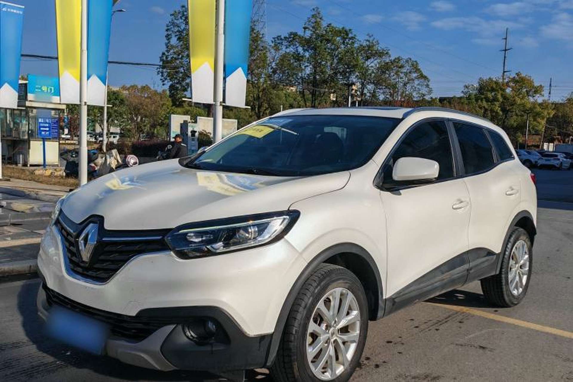 Used Renault Kadjar 2017 2.0L Two-Wheel-Drive Leading Edition Front Left 45 Deg