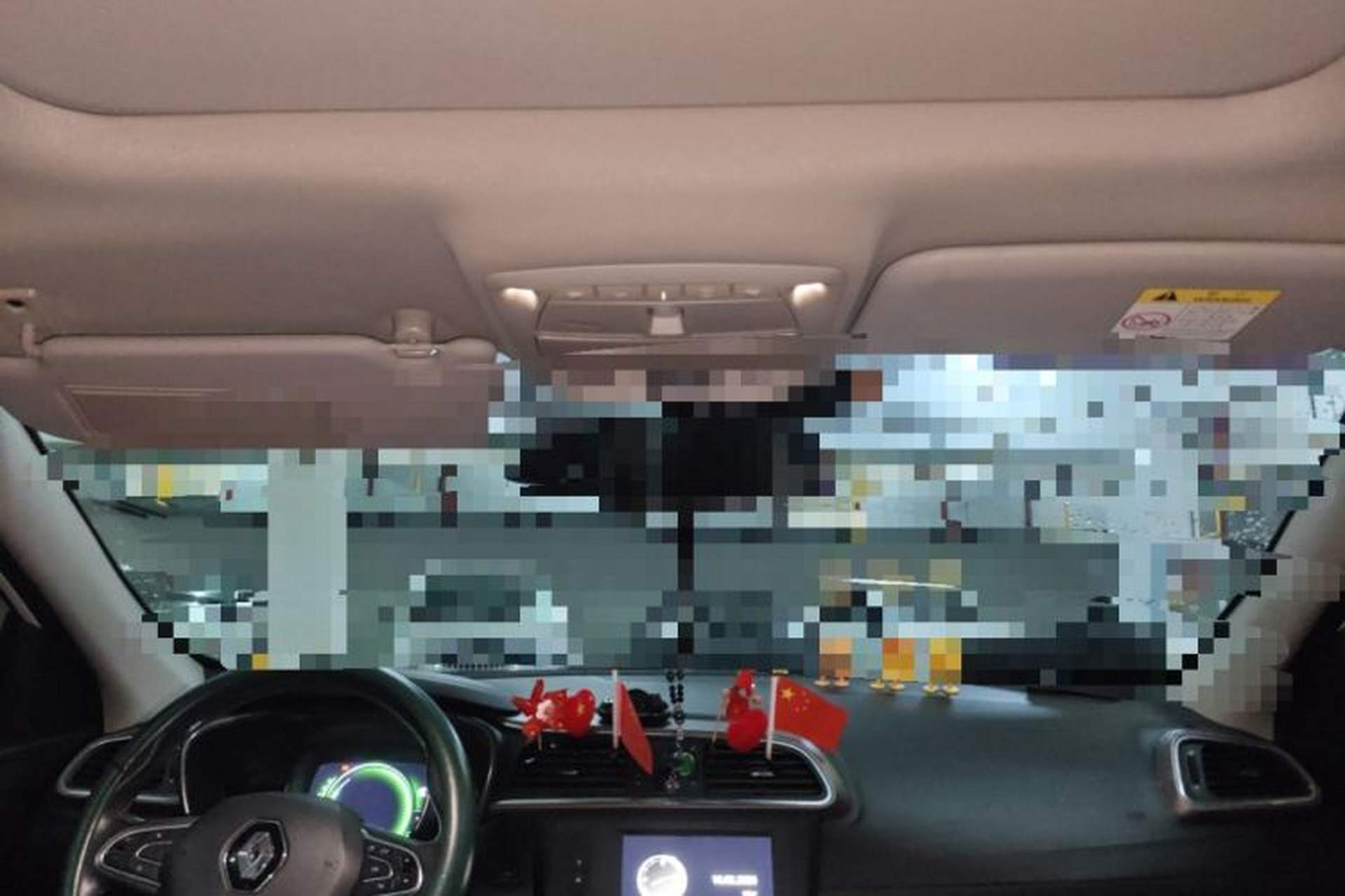 Used Renault Kadjar 2017 2.0L 120th Anniversary Limited Edition Headliner