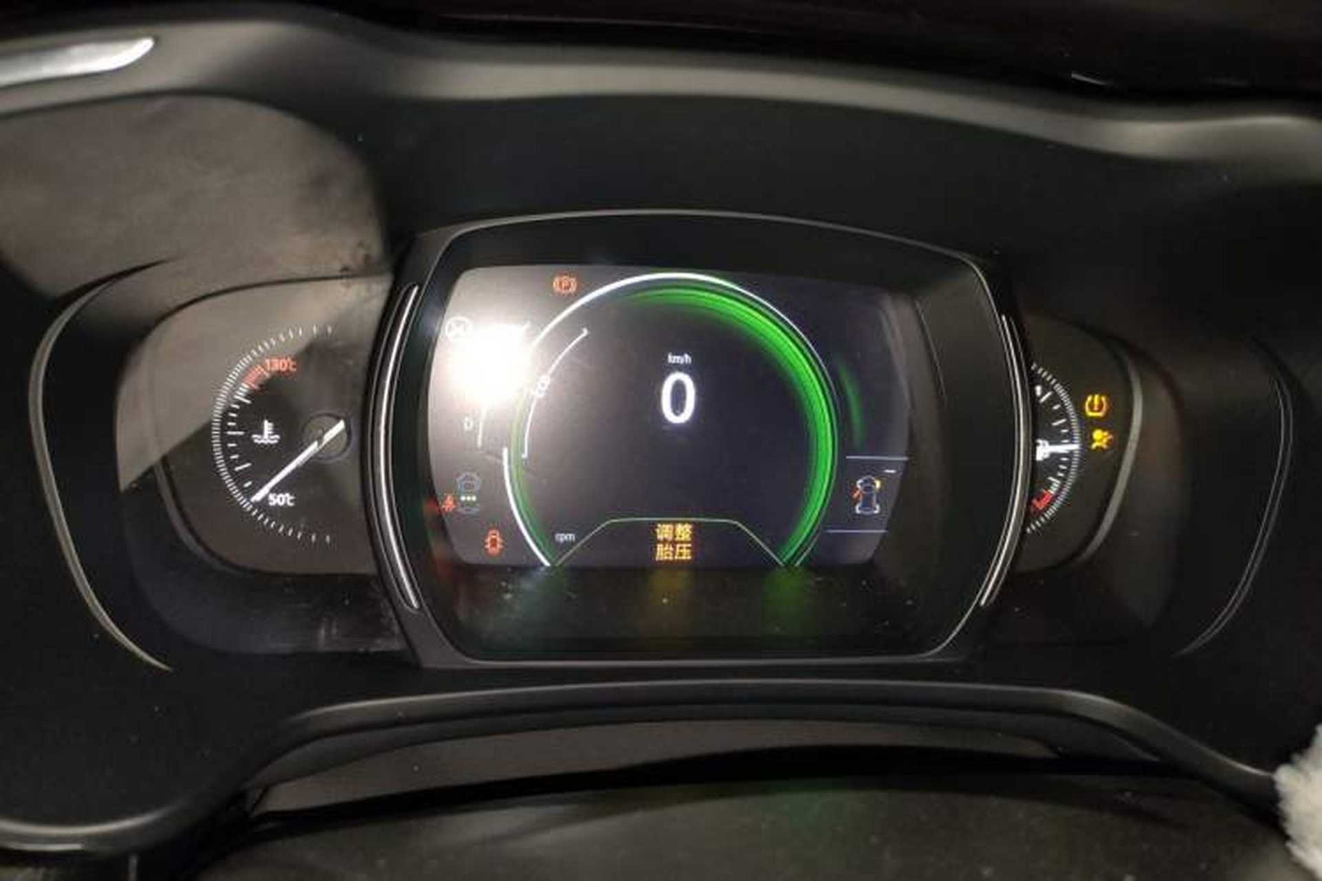 Used Renault Kadjar 2017 2.0L Two-Wheel-Drive Leading Edition Instrument Cluster