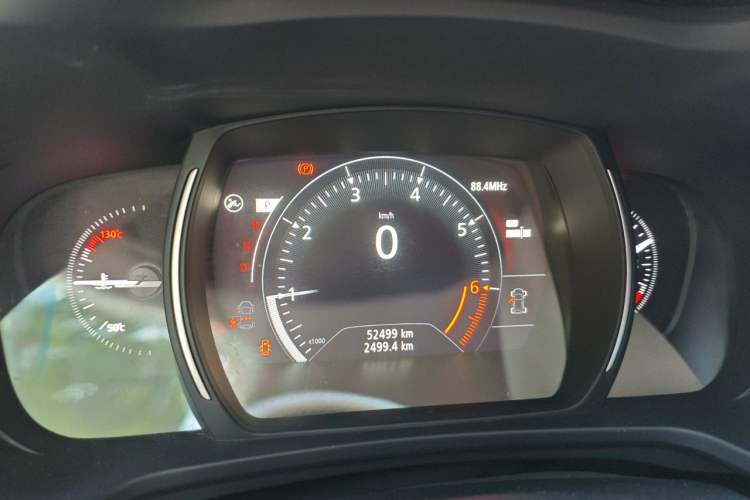 Used Renault Kadjar 2017 2.0L Two-Wheel-Drive Leading Edition Instrument Cluster