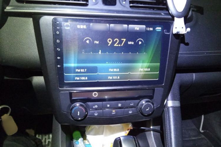 Used Renault Kadjar 2017 2.0L Two-Wheel Drive Fashion Edition Interior 1
