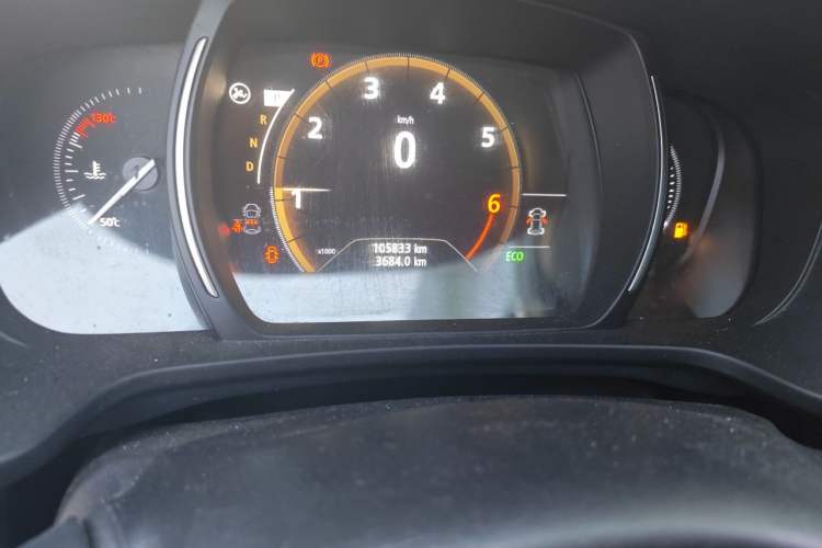 Used Renault Kadjar 2017 2.0L Two-Wheel-Drive Leading Edition Odometer Close Up