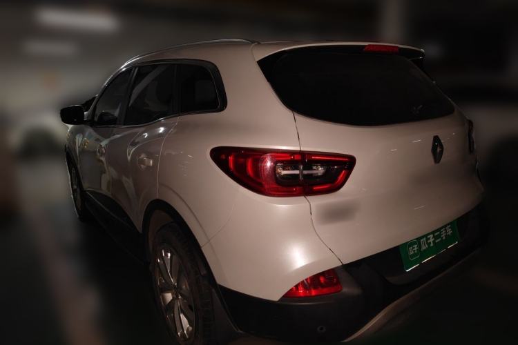 Used Renault Kadjar 2017 2.0L Two-Wheel-Drive Leading Edition Rear Left 45 Deg
