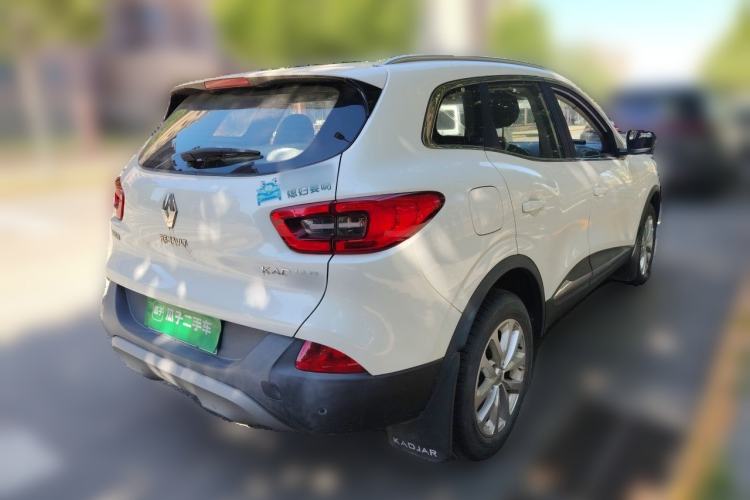 Used Renault Kadjar 2017 2.0L Two-Wheel-Drive Leading Edition Rear Right 45 Deg