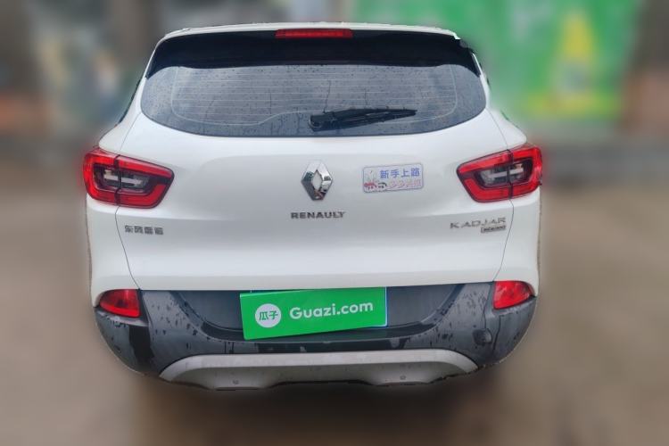 Used Renault Kadjar 2017 2.0L Two-Wheel-Drive Leading Edition Rear