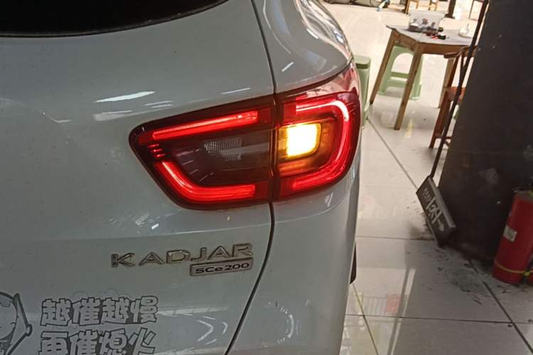 Used Renault Kadjar 2017 2.0L Two-Wheel Drive Comfort Edition Right Rear Taillight