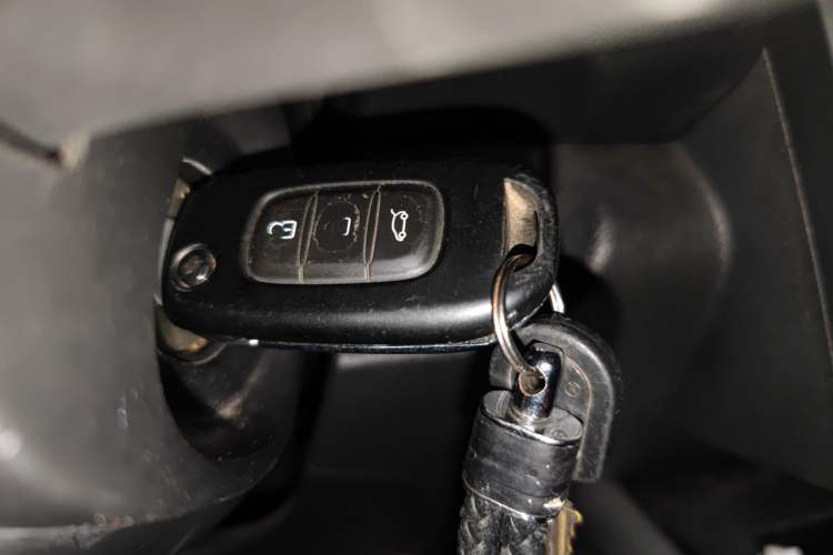 Used Renault Kadjar 2017 2.0L Two-Wheel-Drive Leading Edition Vehicle Key