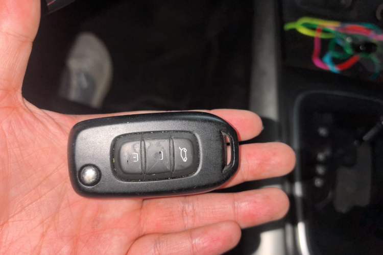 Used Renault Kadjar 2017 2.0L Two-Wheel-Drive Leading Edition Vehicle Key