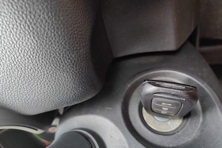 Used Renault Kadjar 2017 2.0L Two-Wheel Drive Comfort Edition Vehicle Key