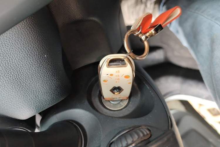 Used Renault Kadjar 2017 2.0L Two-Wheel Drive Comfort Edition Vehicle Key