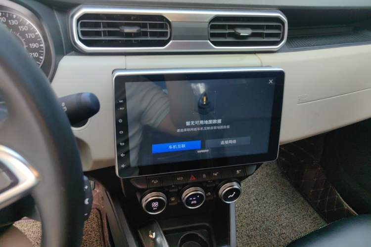 Used Renault Kadjar  Audio And AC Panel