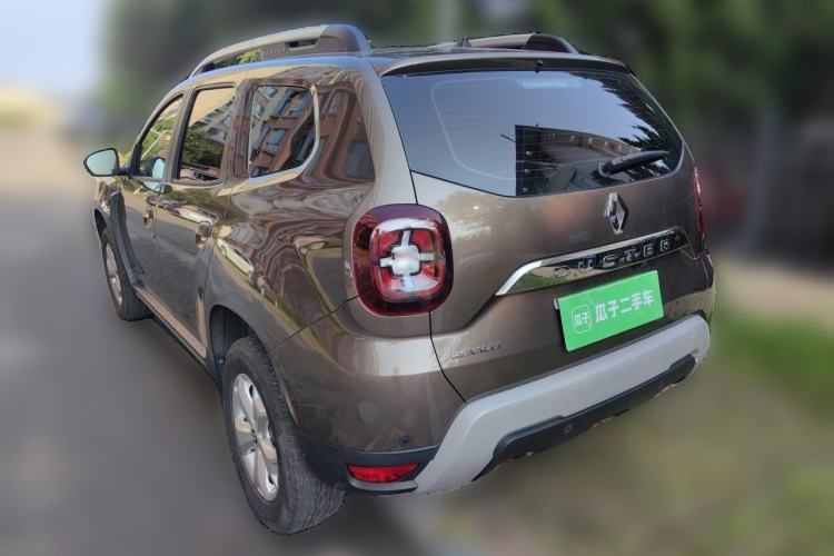 Used Renault Kadjar  Rear Left 45 Deg