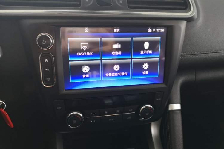 Used Renault Kadjar 2019 SCe200 Automatic 2WD Zhiyue Edition Anniversary Model China V Standard Audio And AC Panel
