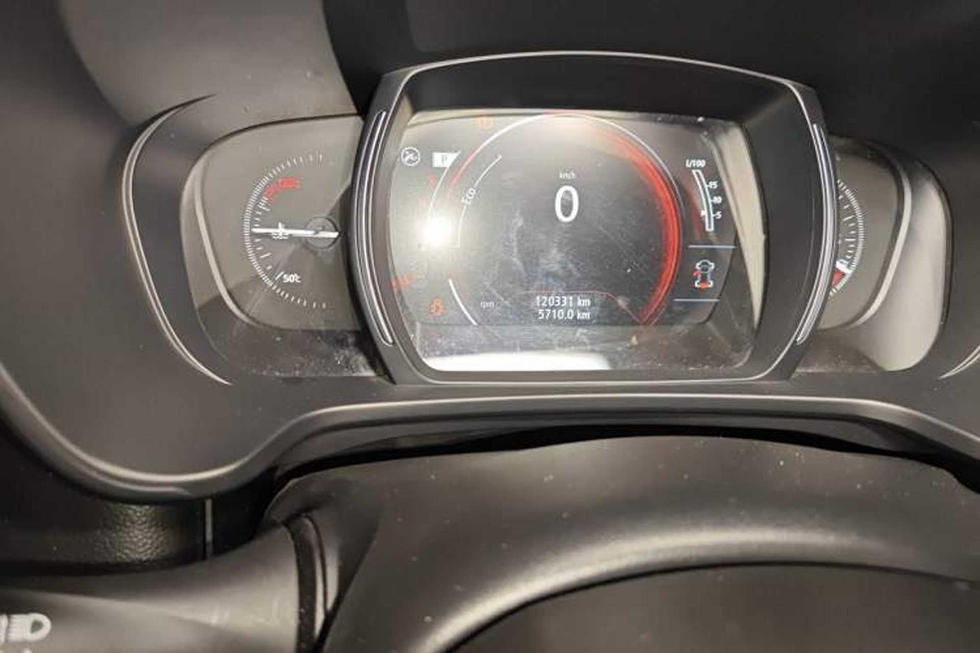 Used Renault Kadjar 2019 SCe200 Automatic 2WD Zhiyue Edition Anniversary Model China V Standard Odometer Close Up