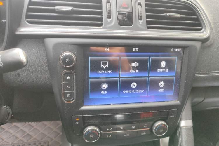 Used Renault Kadjar 2019 SCe200 Automatic 2WD Zhiyue Edition Anniversary Model China V Standard Audio And AC Panel