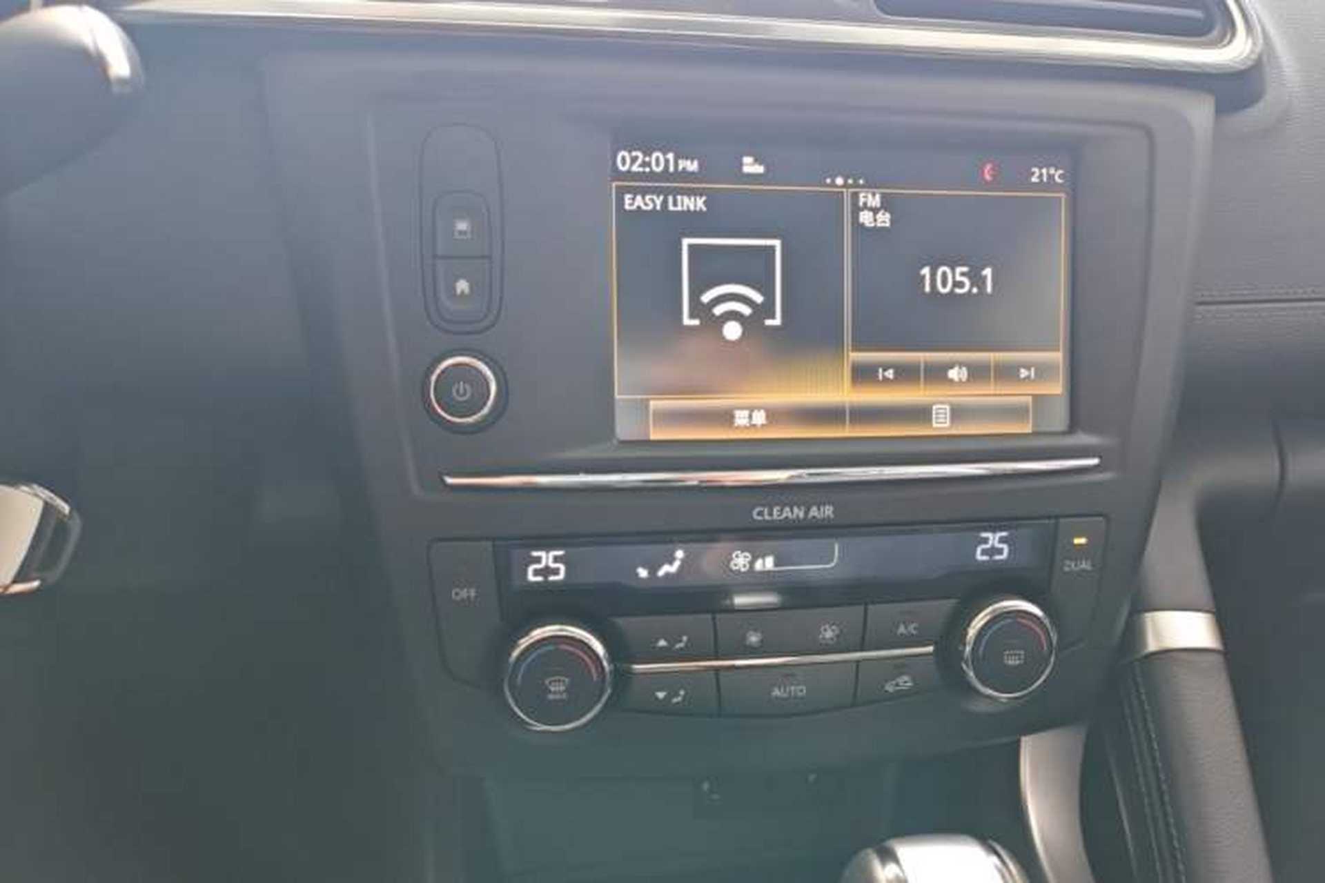 Used Renault Kadjar 2019 SCe200 Automatic 2WD ZhiShang Model China VI Standard Audio And AC Panel
