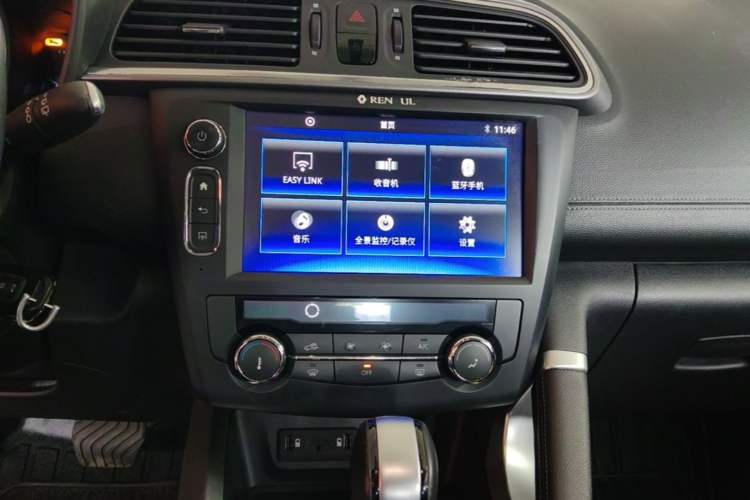 Used Renault Kadjar 2019 SCe200 Automatic 2WD Smart Edition Anniversary Model China V Standard Audio And AC Panel