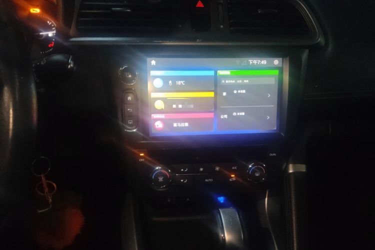 Used Renault Kadjar 2019 SCe200 Automatic 2WD Zhiyue Edition Anniversary Model China V Standard Audio And AC Panel