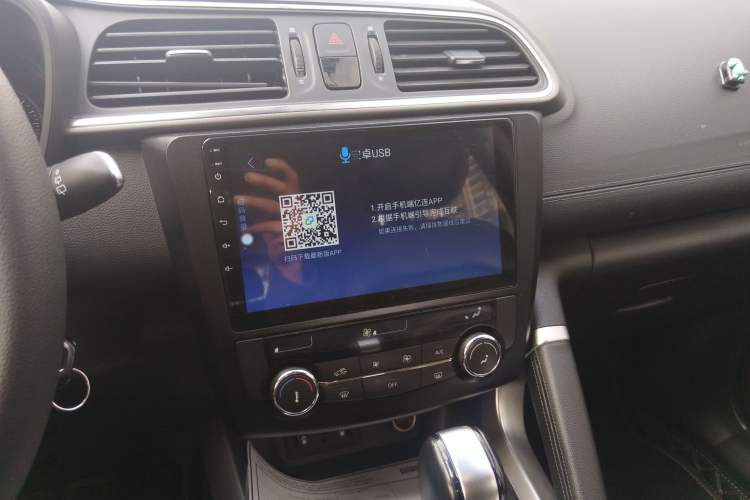 Used Renault Kadjar 2019 SCe200 Automatic 2WD Smart Edition China V Standard Audio And AC Panel