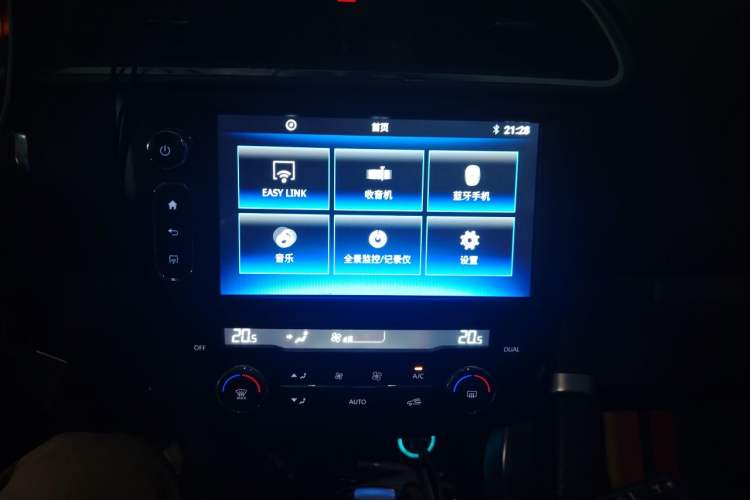 Used Renault Kadjar 2019 SCe200 Automatic 2WD Zhiyue Edition Anniversary Model China V Standard Audio And AC Panel