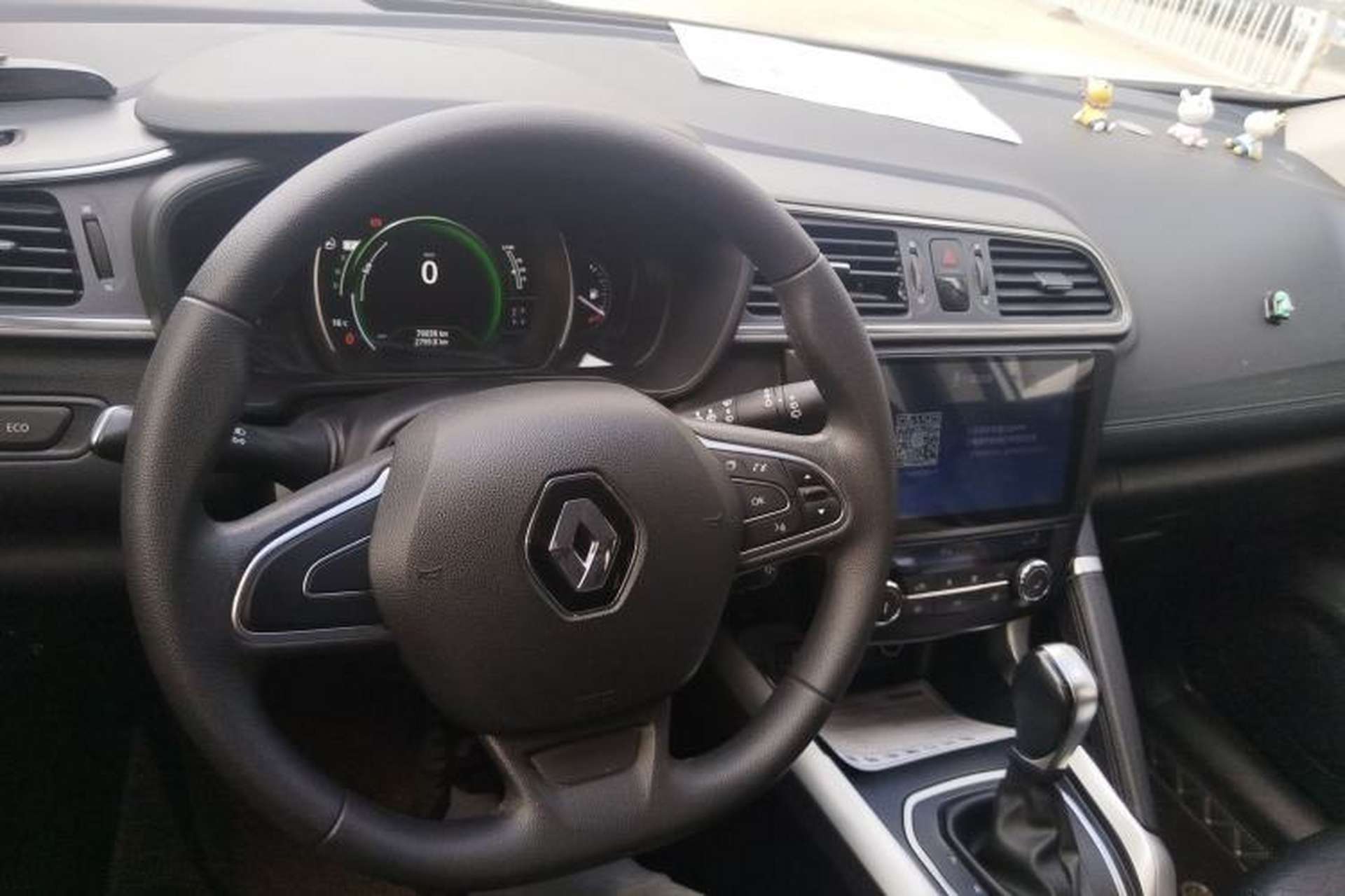 Used Renault Kadjar 2019 SCe200 Automatic 2WD Smart Edition China V Standard Center Console