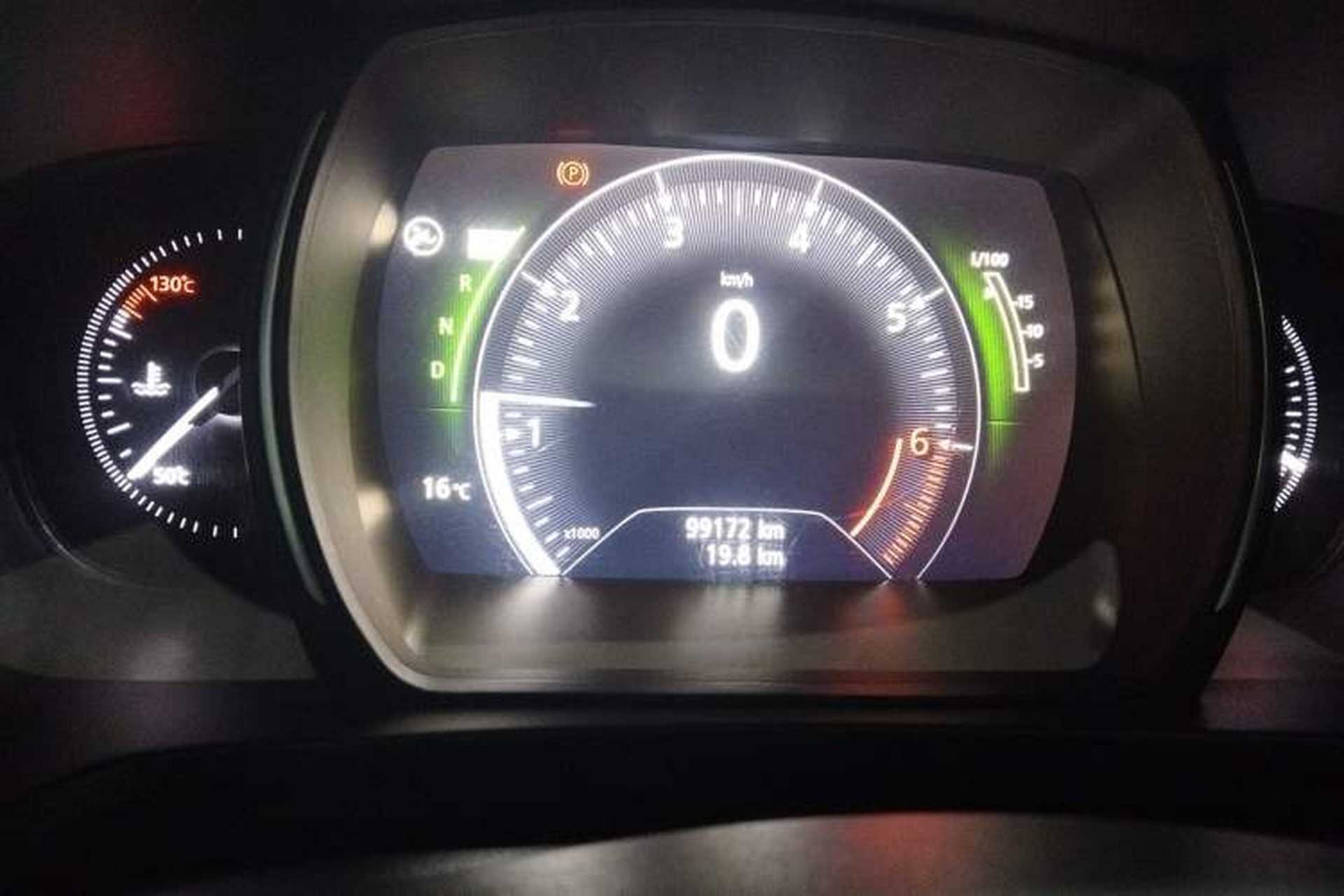 Used Renault Kadjar 2019 SCe200 Automatic 2WD Zhiyue Edition Anniversary Model China V Standard Instrument Cluster