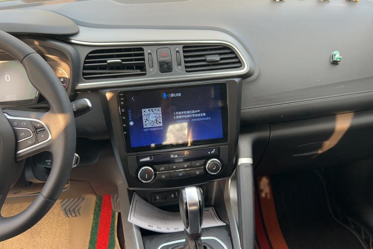 Used Renault Kadjar 2019 SCe200 Automatic 2WD Smart Edition China V Standard Interior 6