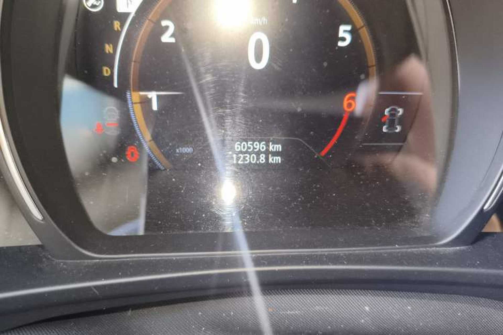 Used Renault Kadjar 2019 SCe200 Automatic 2WD Zhiyue Edition Anniversary Model China V Standard Odometer Close Up