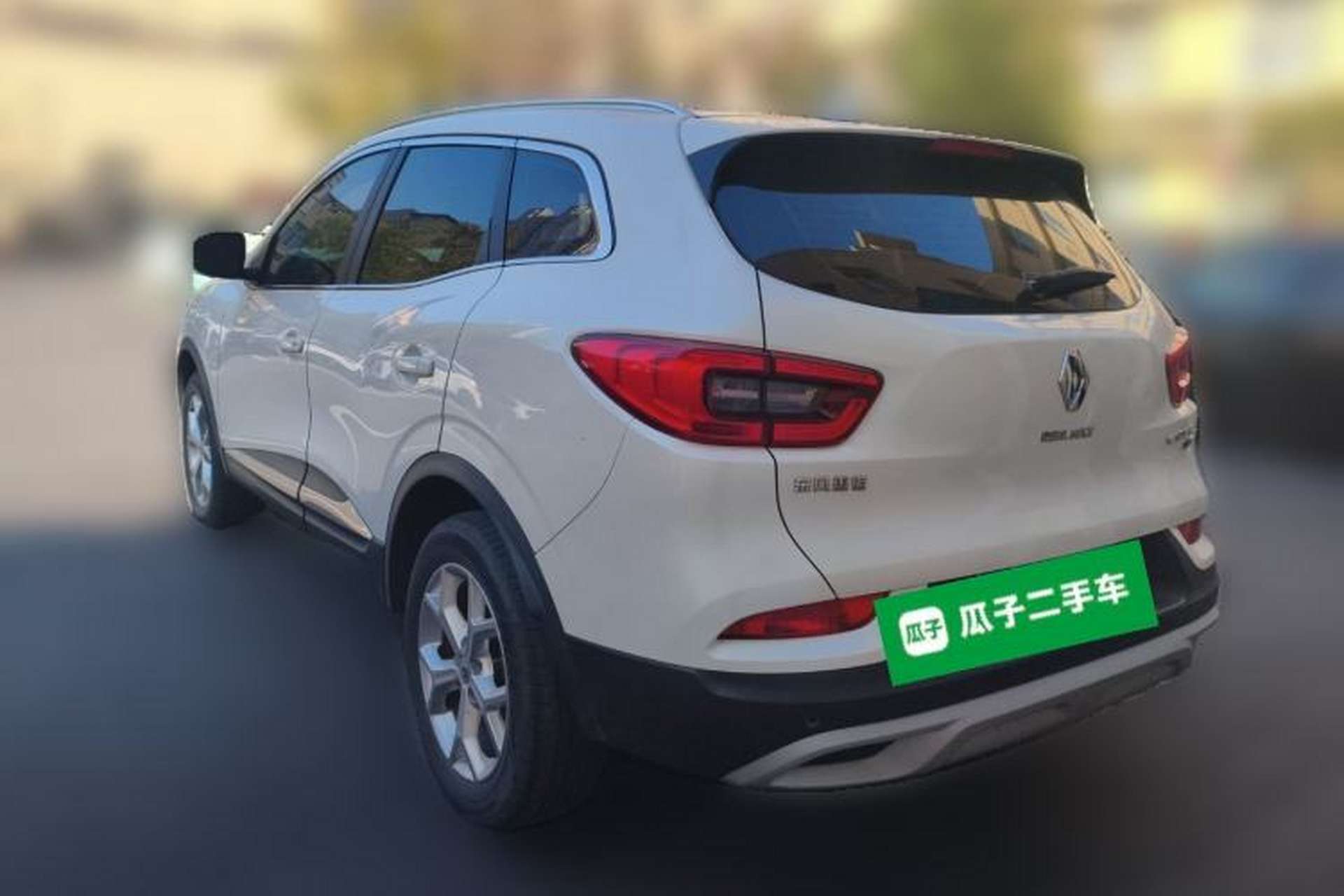 Used Renault Kadjar 2019 SCe200 Automatic 2WD Zhiyue Edition Anniversary Model China V Standard Rear Left 45 Deg