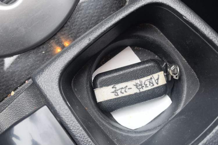 Used Renault Koleos 2009 2.5L Two-Wheel Drive Luxury Version Vehicle Key