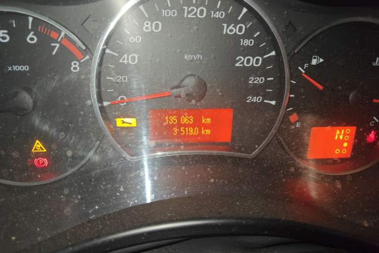 Used Renault Koleos 2010 2.5L 4x4 Comfort Edition Odometer Close Up