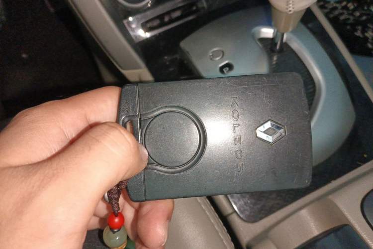 Used Renault Koleos 2010 2.5L 4x4 Comfort Edition Vehicle Key