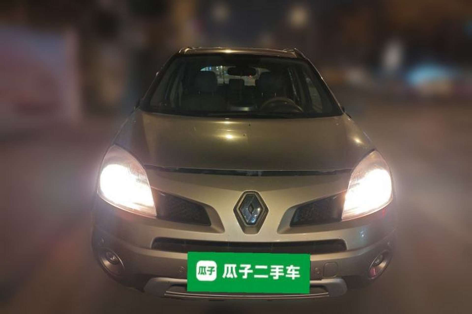 Used Renault Koleos 2010 2.5L Two-Wheel Drive Comfort Version Front