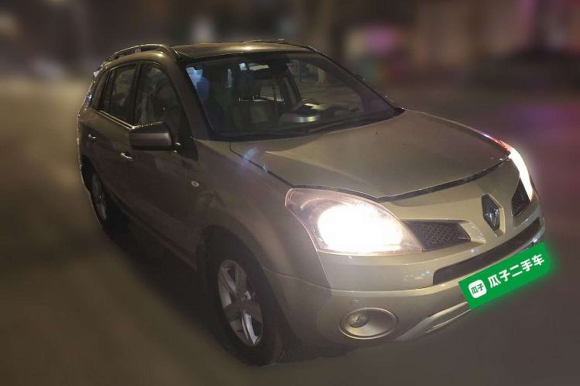 Used Renault Koleos 2010 2.5L Two-Wheel Drive Comfort Version Front Right 45 Deg