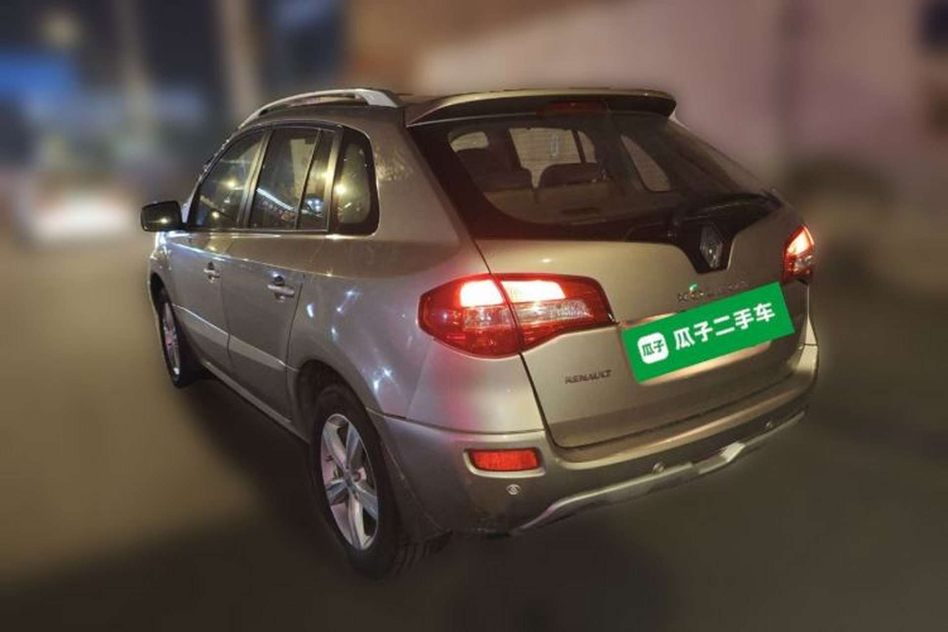 Used Renault Koleos 2010 2.5L Two-Wheel Drive Comfort Version Rear Left 45 Deg