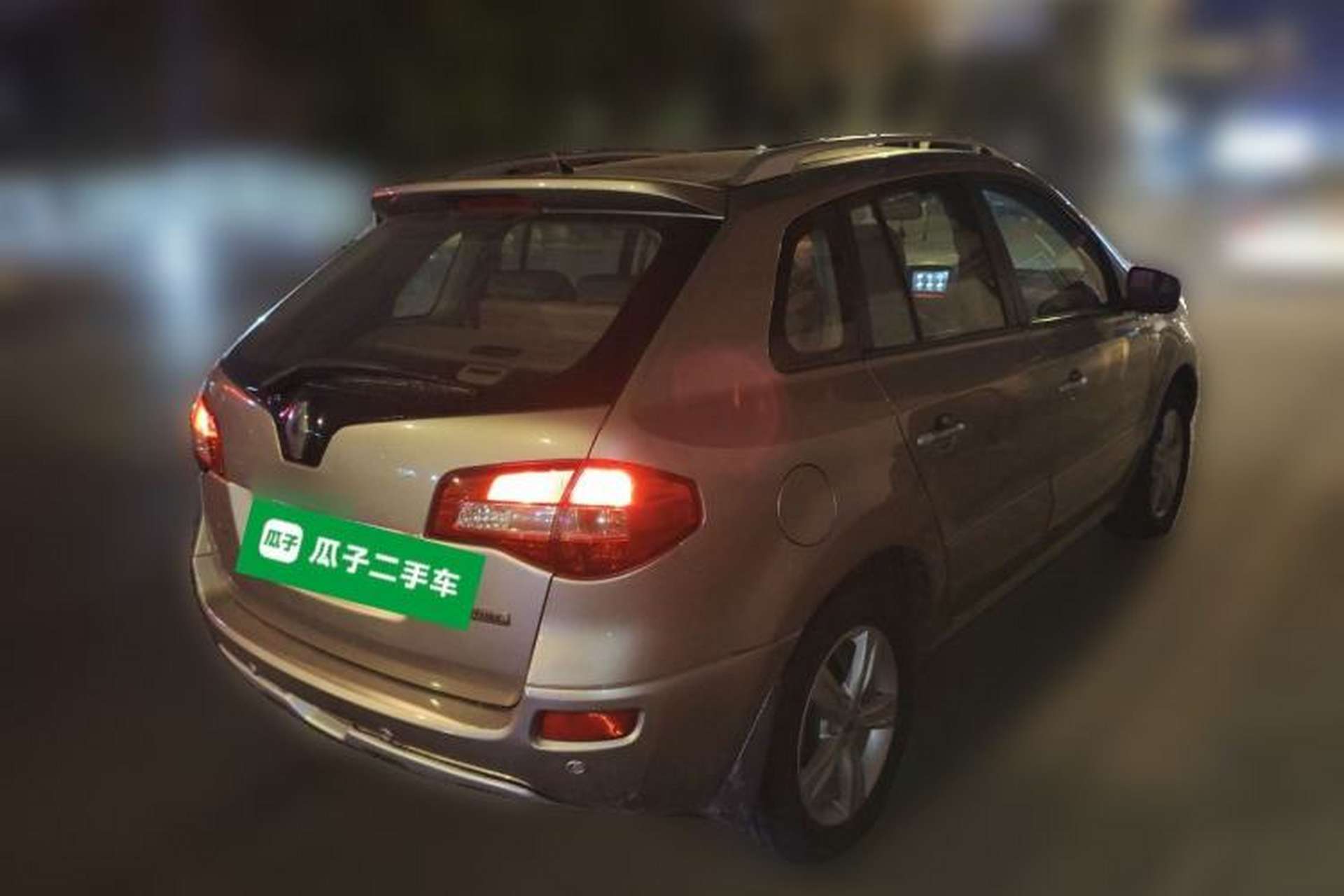 Used Renault Koleos 2010 2.5L Two-Wheel Drive Comfort Version Rear Right 45 Deg